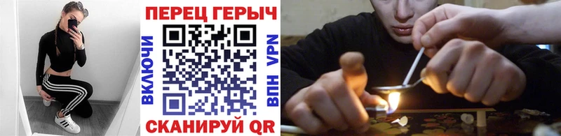 Купить где  Асбест  ГЕРОИН афганец 