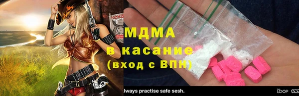 прущие грибы Козловка
