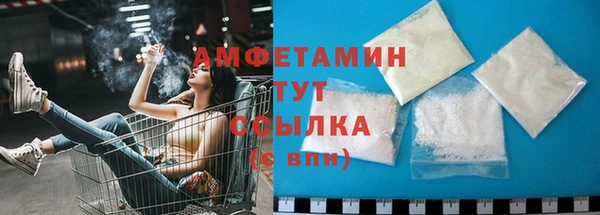 мефедрон VHQ Козельск