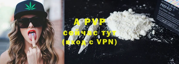 mdma Кодинск