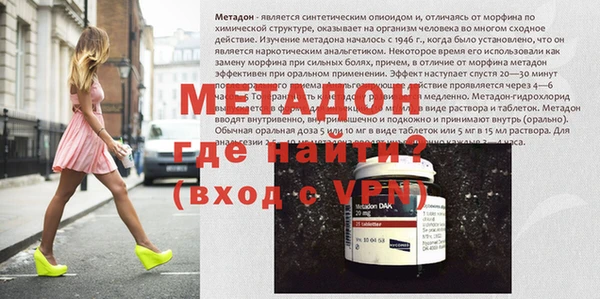 прущие грибы Козловка