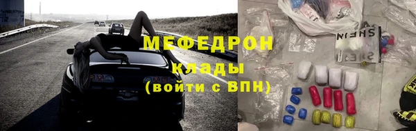 прущие грибы Козловка