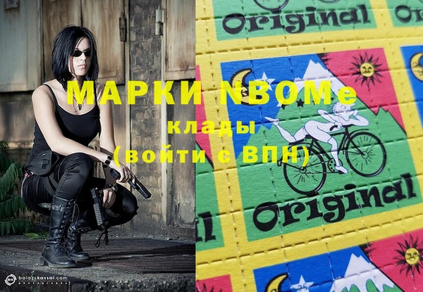 mdma Кодинск