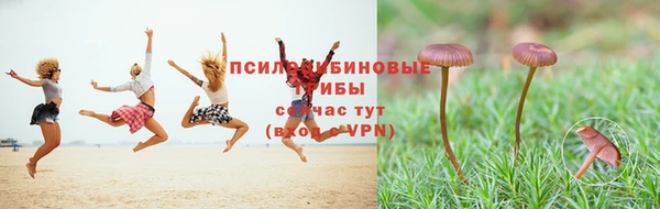 мефедрон VHQ Козельск