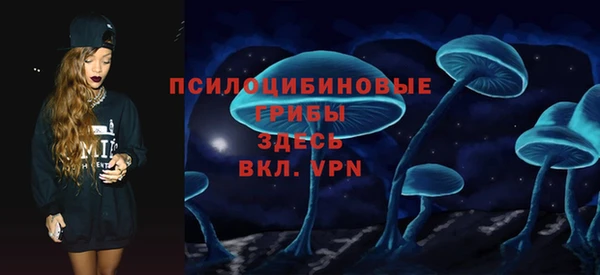 mdma Кодинск