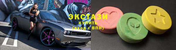 mdma Кодинск