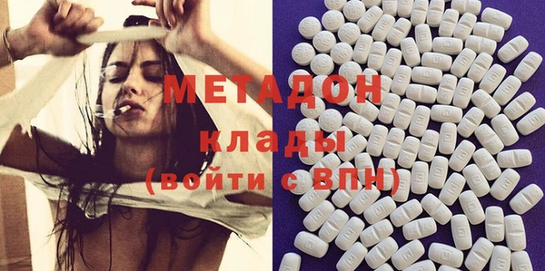 mdma Кодинск