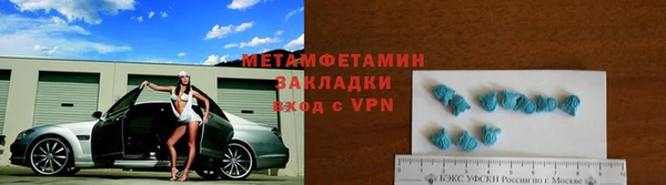 mdma Кодинск