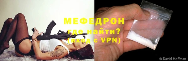 mdma Кодинск