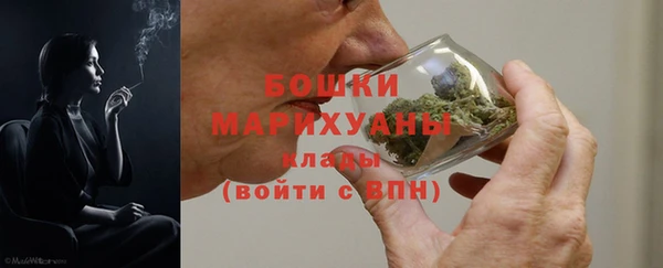 мефедрон VHQ Козельск
