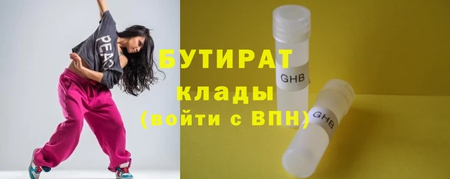 прущие грибы Козловка