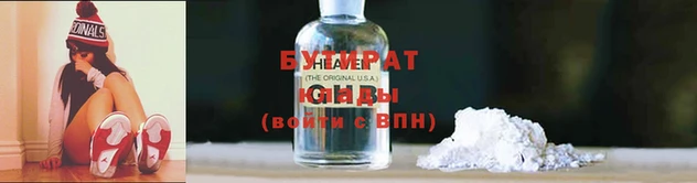 прущие грибы Козловка