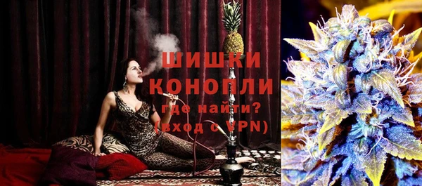 mdma Кодинск