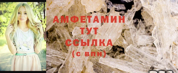 mdma Кодинск