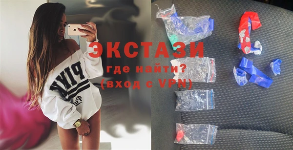 прущие грибы Козловка