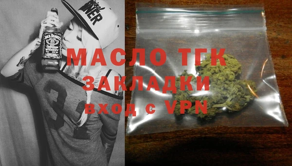 прущие грибы Козловка