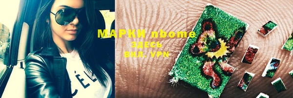 mdma Кодинск