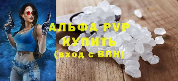 mdma Кодинск