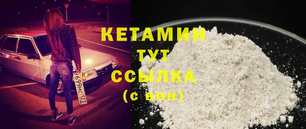 mdma Кодинск