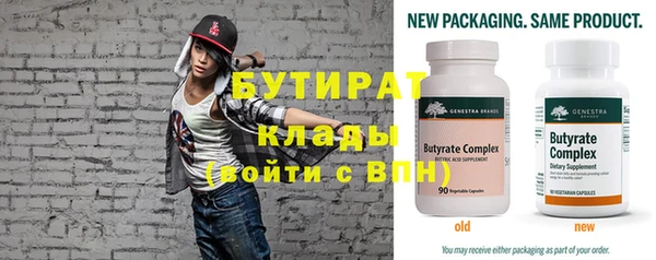 прущие грибы Козловка