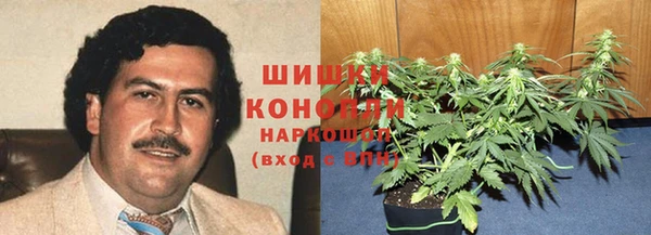 мефедрон VHQ Козельск