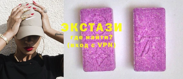 mdma Кодинск