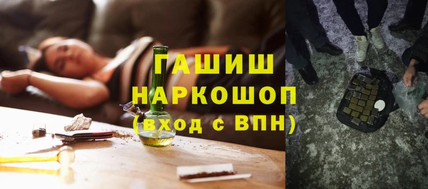 mdma Кодинск