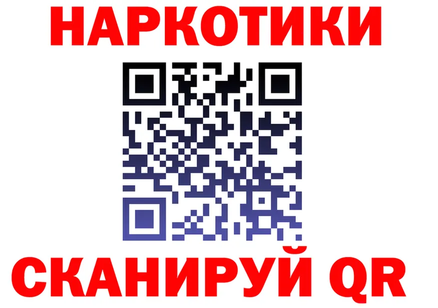 Дистиллят ТГК концентрат ТОР shop MEGA Асбест