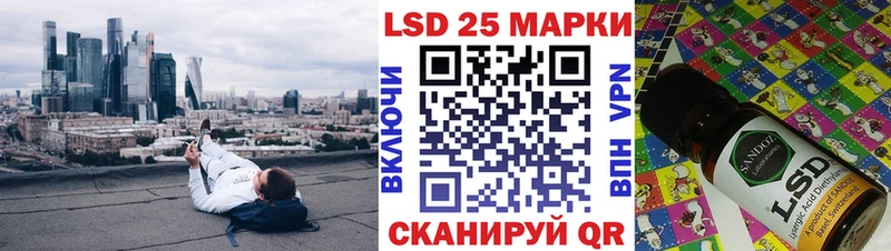 Купить закладки  Асбест  Марки N-bome 1,8мг 