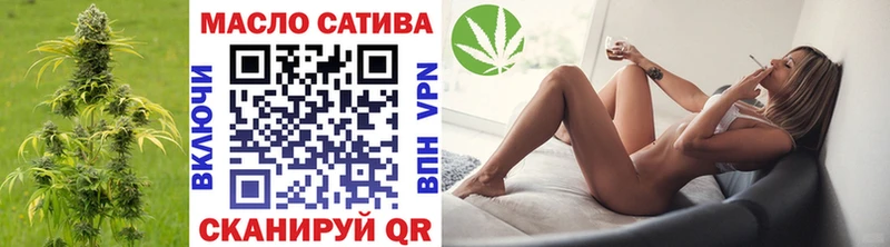 Купить  Асбест  Дистиллят ТГК THC oil 